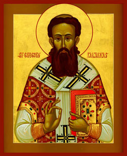 Image of St. Gregory Palamas