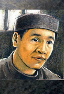 Image of St. Andrew Dung Lac