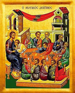 Image of St. Dionysius of Corinth