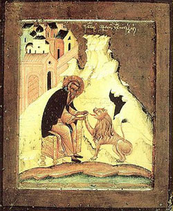 Image of St. Gerasimus of the Jordan