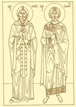 Image of St. Cyrus and John