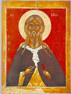 Image of St. Elian